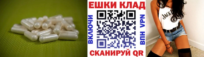 нарко площадка как зайти  Кисловодск  Экстази Дубай  наркошоп 