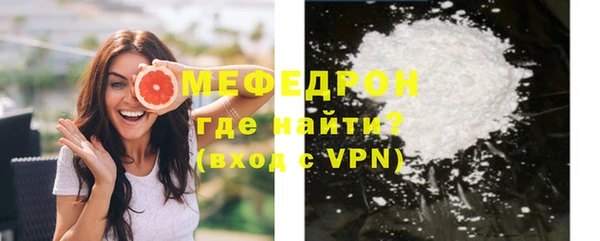 крисы Абдулино