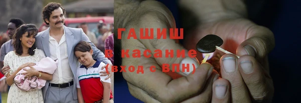 крисы Абдулино