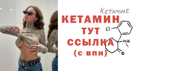 крисы Абдулино