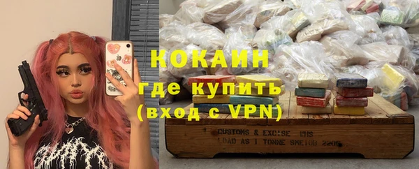 крисы Абдулино