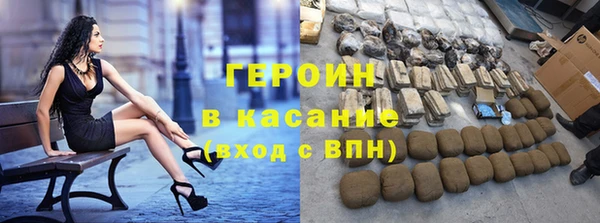 крисы Абдулино