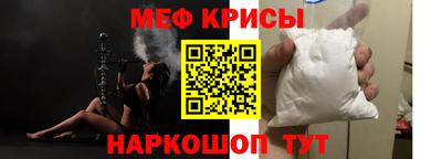 ALPHA PVP Комсомольск-на-Амуре