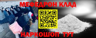 индика Конаково