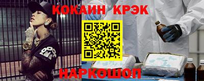 индика Конаково