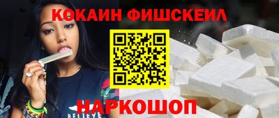 индика Конаково