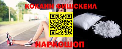 индика Конаково