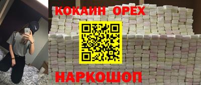 мяу мяу мука Коммунар