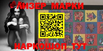 индика Конаково