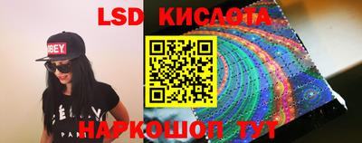 ALPHA PVP Комсомольск-на-Амуре
