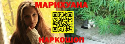 индика Конаково