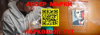 ALPHA PVP Комсомольск-на-Амуре