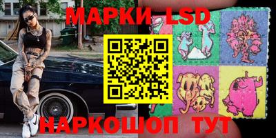 мяу мяу мука Коммунар