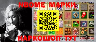 индика Конаково