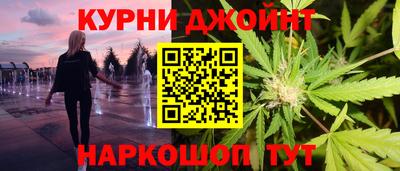 ALPHA PVP Комсомольск-на-Амуре