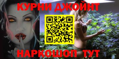 ALPHA PVP Комсомольск-на-Амуре