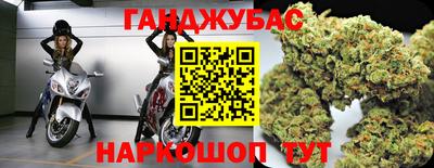 индика Конаково