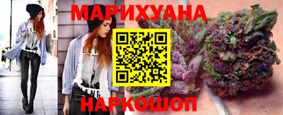 индика Конаково