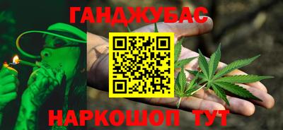 индика Конаково