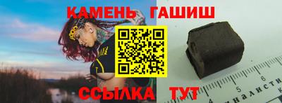 кокаин VHQ Усинск