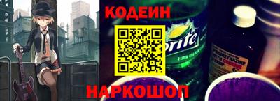индика Конаково