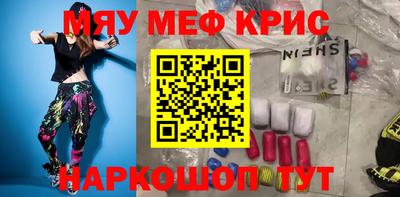 ALPHA PVP Комсомольск-на-Амуре