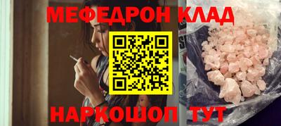 ALPHA PVP Комсомольск-на-Амуре