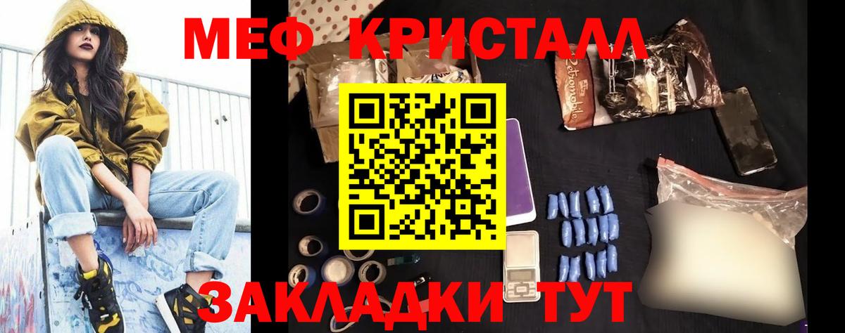 ГАШ Кисловодск